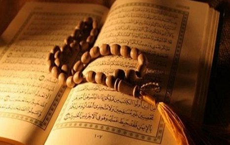 История перевода Корана